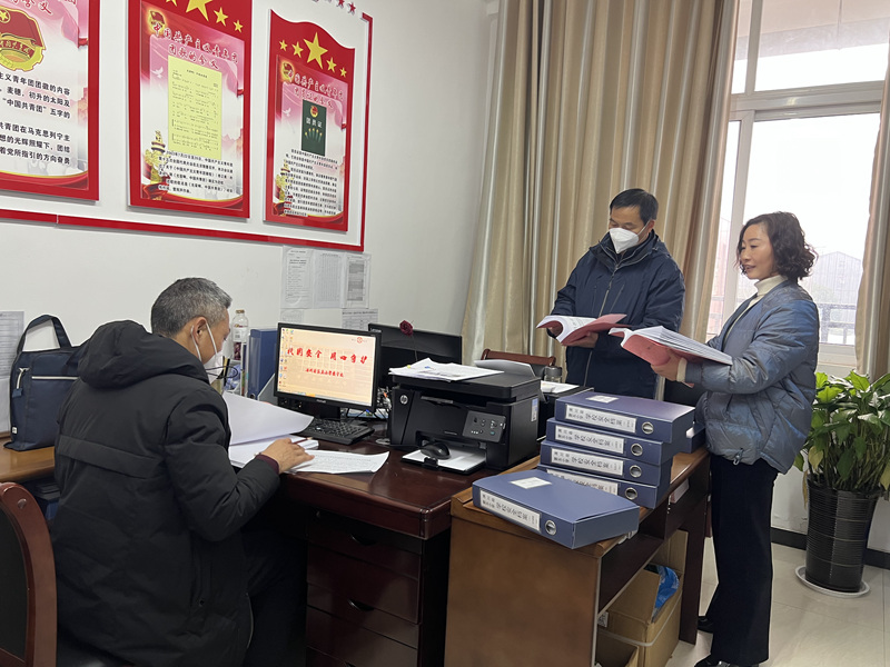 微信图片_20230105215203.jpg 微信图片_20230105215203.jpg