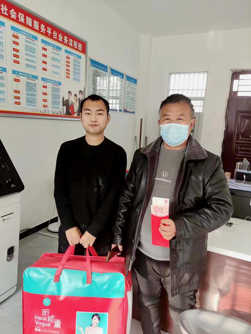 图片1.jpg 图片1.jpg