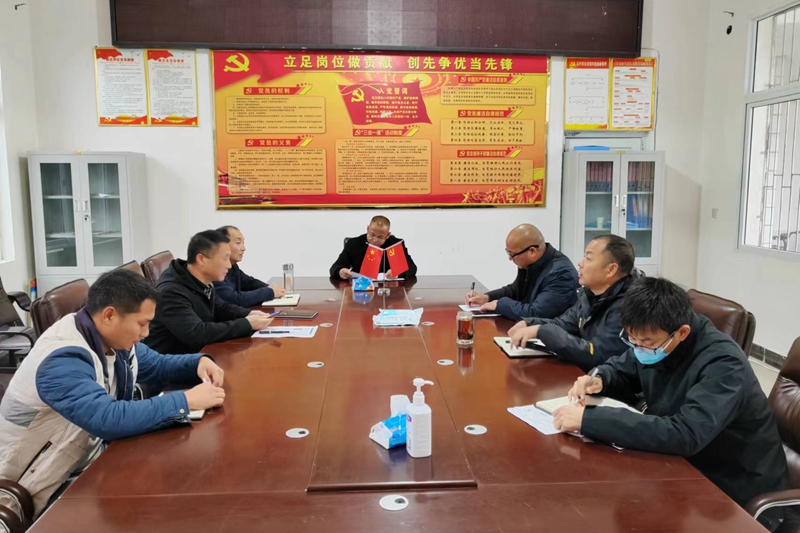 微信图片_20230106162310.jpg 微信图片_20230106162310.jpg