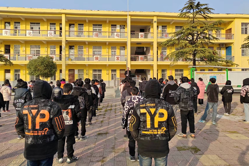 微信图片_20230106162311.jpg 微信图片_20230106162311.jpg