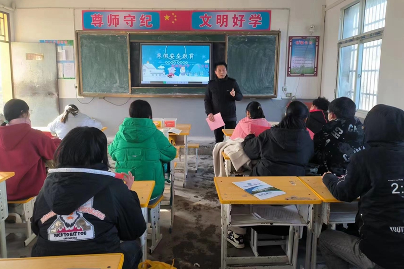 微信图片_202301061623351.jpg 微信图片_202301061623351.jpg