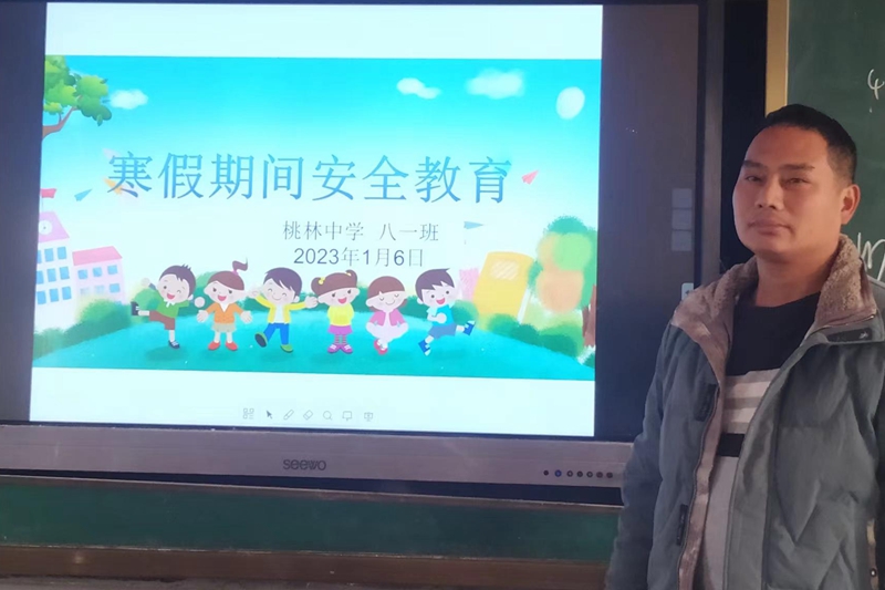 微信图片_202301061623353.jpg 微信图片_202301061623353.jpg