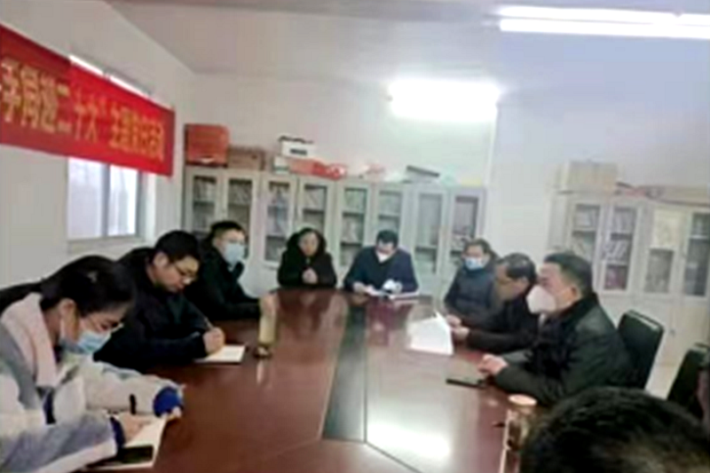 微信截图_20230107192519.png 微信截图_20230107192519.png