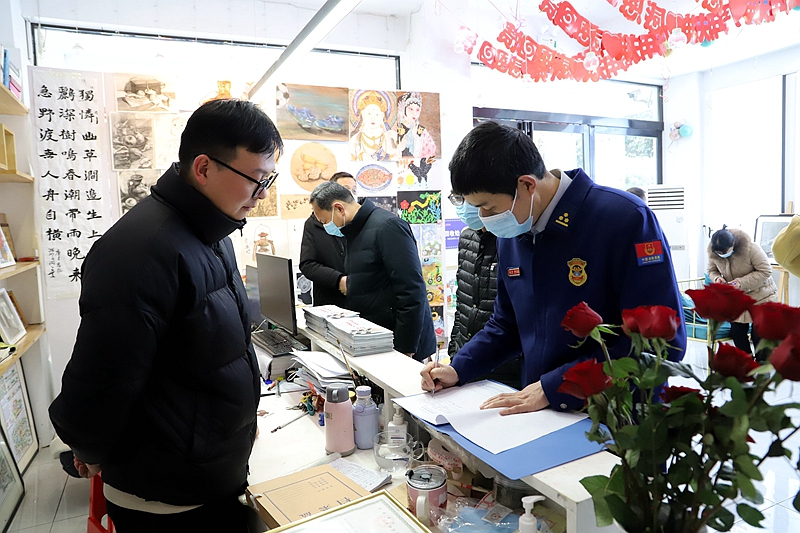 图片2.jpg 图片2.jpg