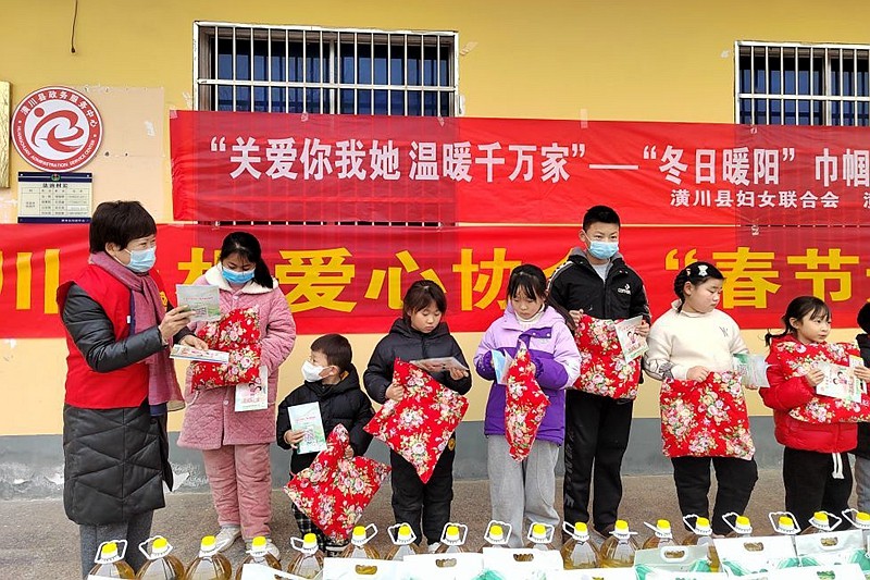 图片2.jpg