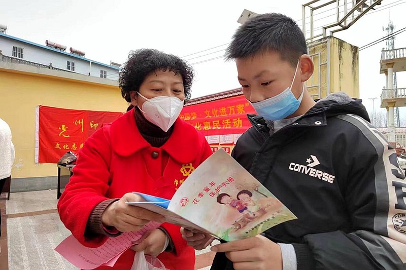 图片7.jpg