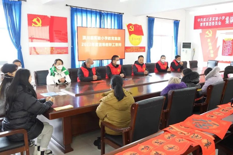 微信图片_20230113170559.jpg 微信图片_20230113170559.jpg