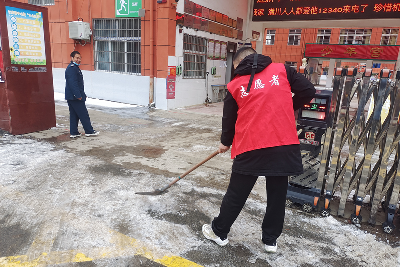 图片5.png 图片5.png