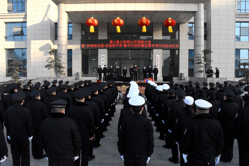 微信图片_20230117184246.jpg