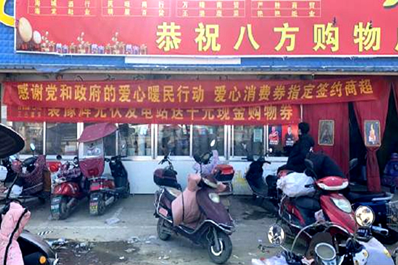 4CDA25BA@B9044E0F.CBEFC863.jpg.jpg 4CDA25BA@B9044E0F.CBEFC863.jpg.jpg