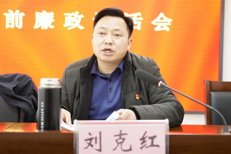 微信图片_20230120155512.jpg 微信图片_20230120155512.jpg