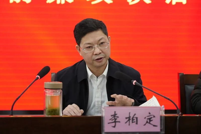 微信图片_20230120155515.jpg 微信图片_20230120155515.jpg