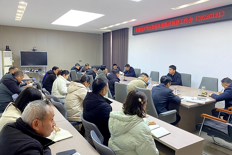 秸秆禁烧 (2).JPG