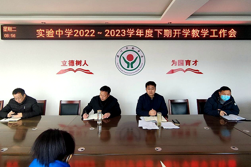 图片1.jpg 图片1.jpg