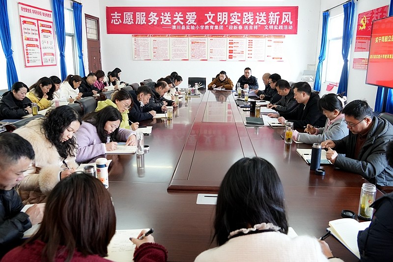 图片3.jpg