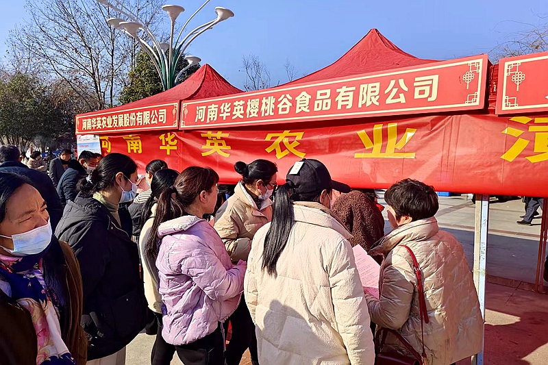 图片2.jpg 图片2.jpg