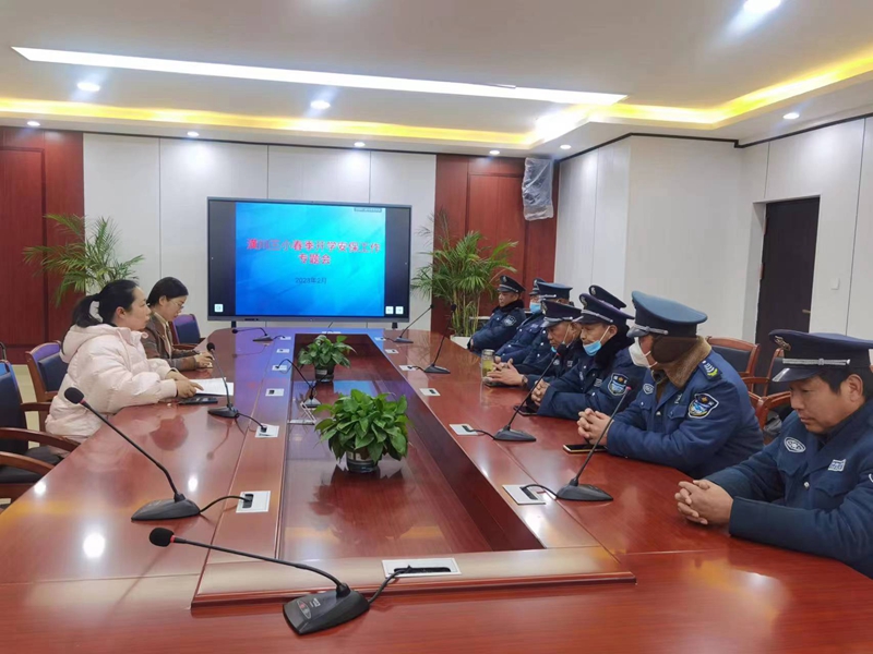 微信图片_20230201183253.jpg 微信图片_20230201183253.jpg