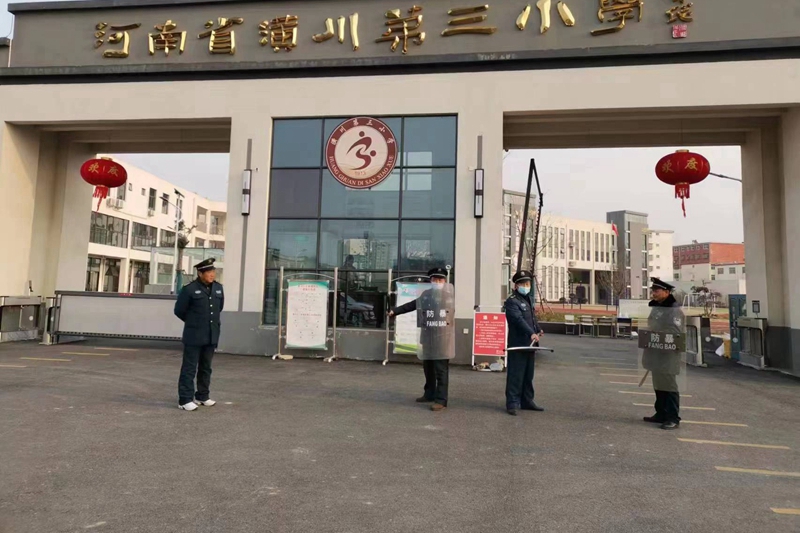 微信图片_20230201183208.jpg 微信图片_20230201183208.jpg