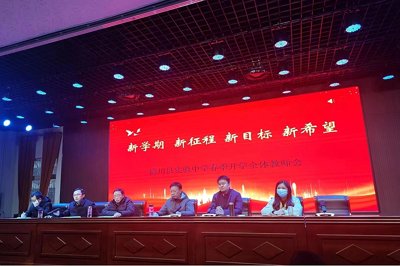 图片1.jpg 图片1.jpg