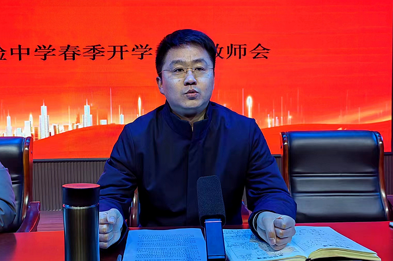 图片5.png 图片5.png