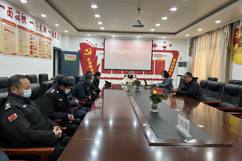 微信图片_20230204113917.jpg 微信图片_20230204113917.jpg