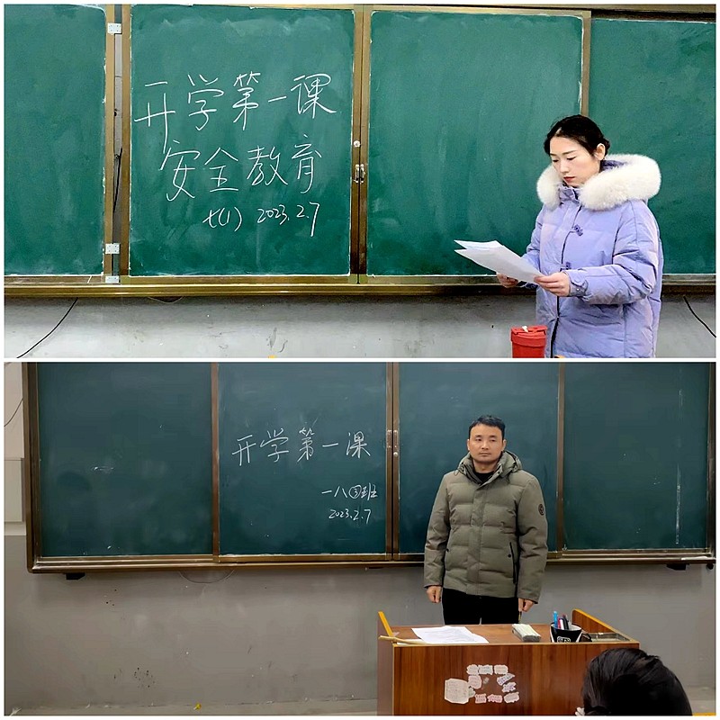 微信图片_20230207145415.jpg