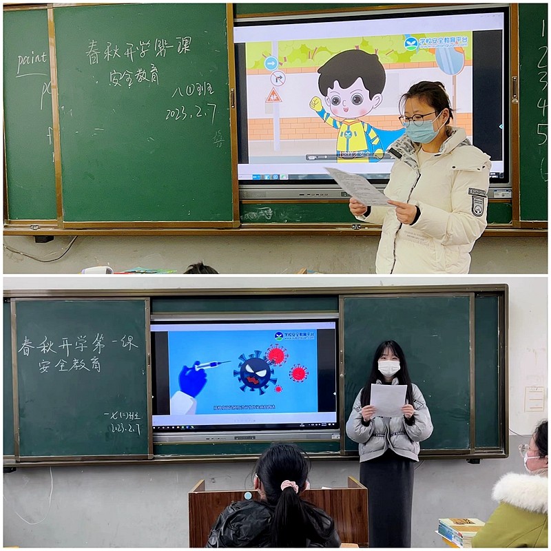 微信图片_202302071454151.jpg