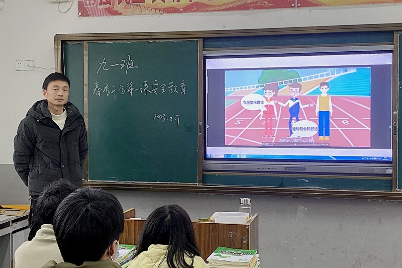 微信图片_202302071454155.jpg