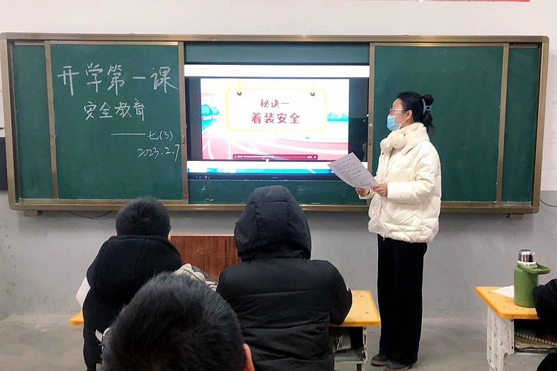 微信图片_202302071454156.jpg