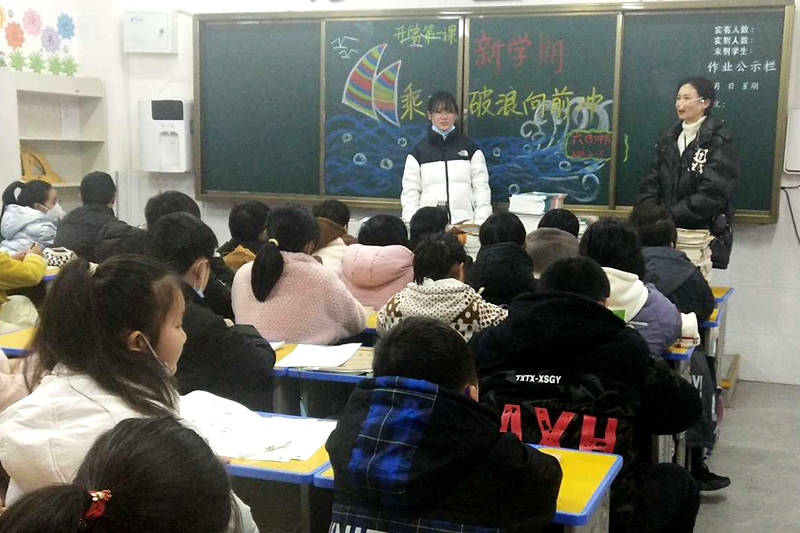 图片5.png 图片5.png