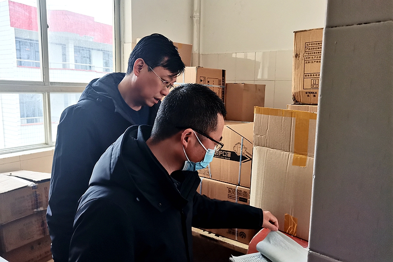 图片2.jpg 图片2.jpg