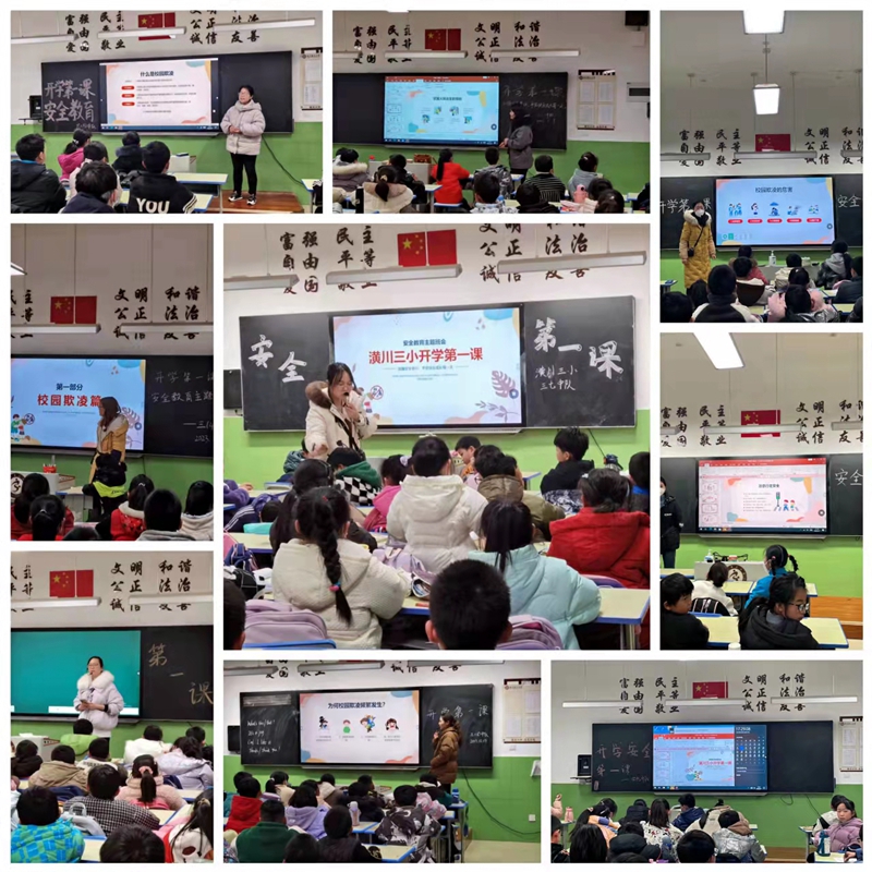 微信图片_20230208090406.jpg 微信图片_20230208090406.jpg