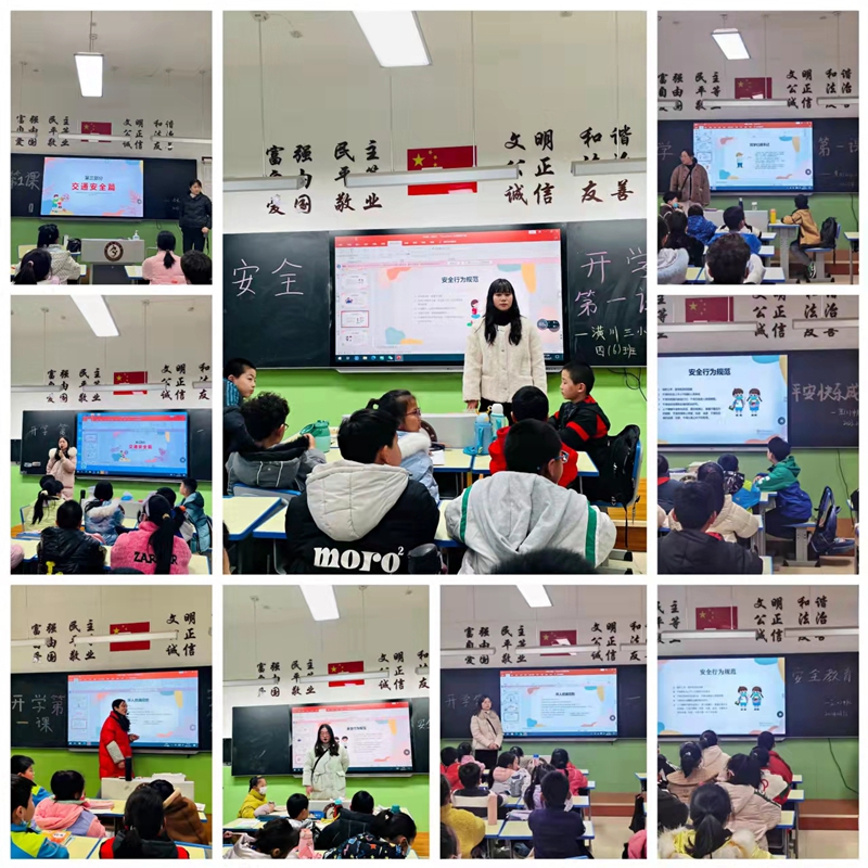 微信图片_20230208090410.jpg 微信图片_20230208090410.jpg