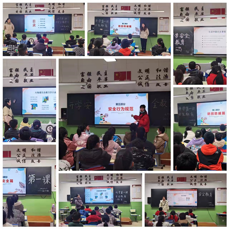 微信图片_20230208090413.jpg 微信图片_20230208090413.jpg