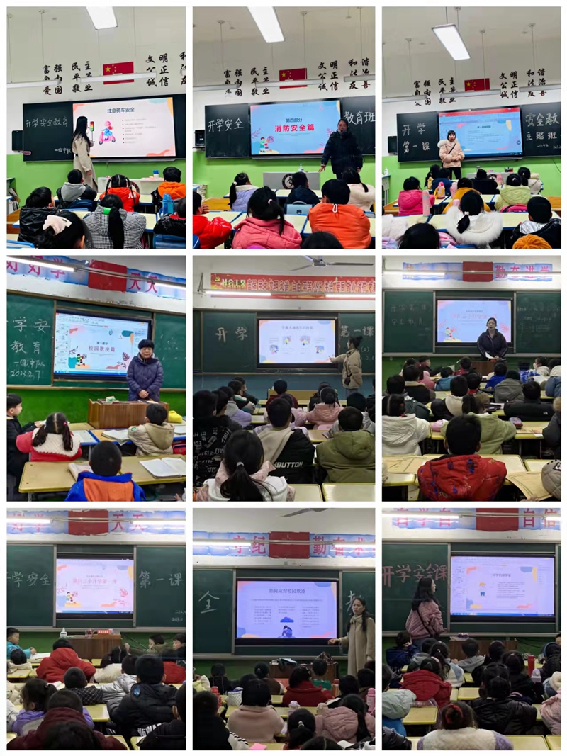 微信图片_20230208090416.jpg 微信图片_20230208090416.jpg