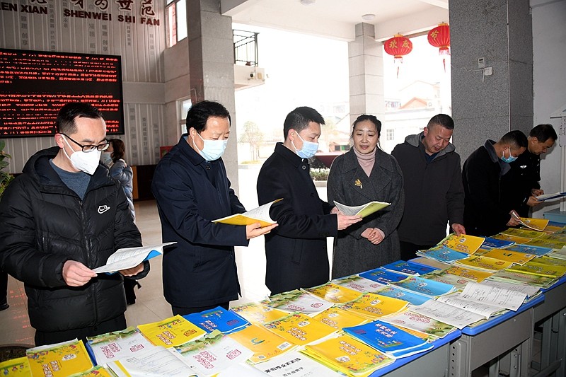 微信图片_20230208141537.jpg
