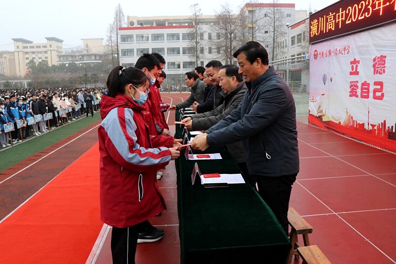 图片7.jpg