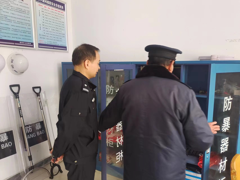 图片38.png 图片38.png