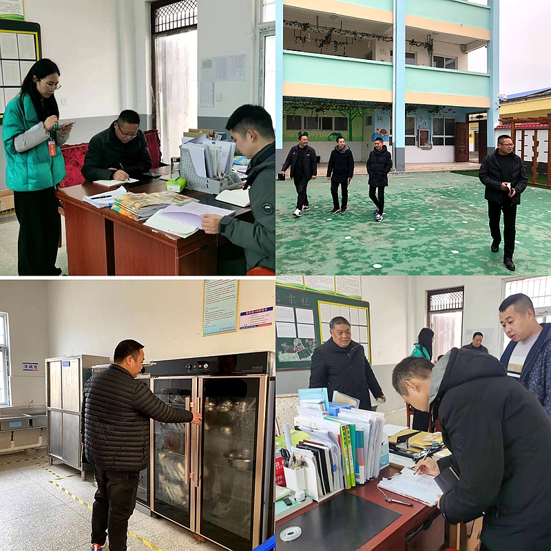 图片1.jpg 图片1.jpg