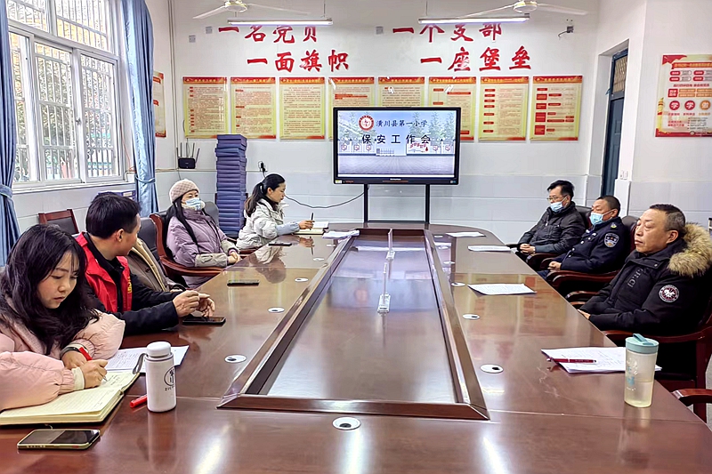微信图片_20230208193006.jpg 微信图片_20230208193006.jpg