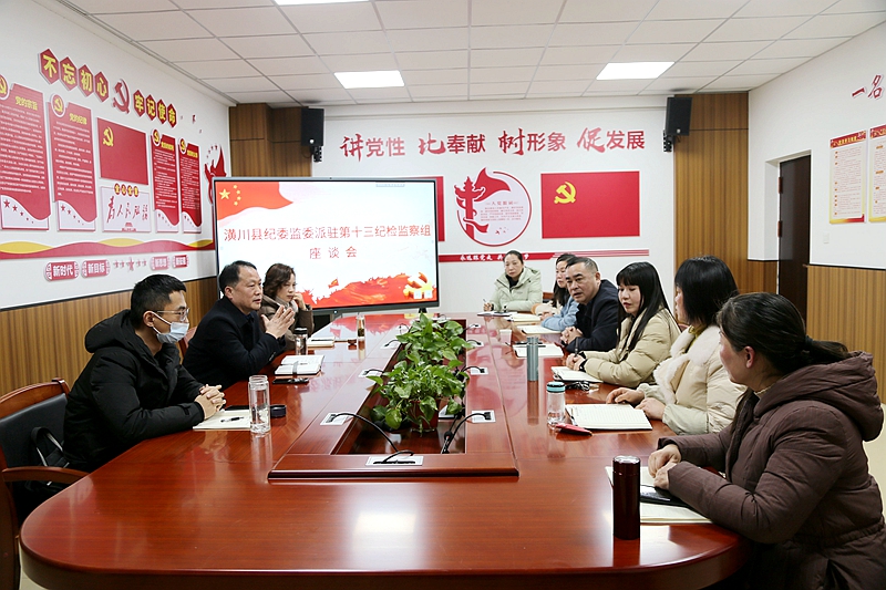 微信图片_20230209175539.jpg 微信图片_20230209175539.jpg