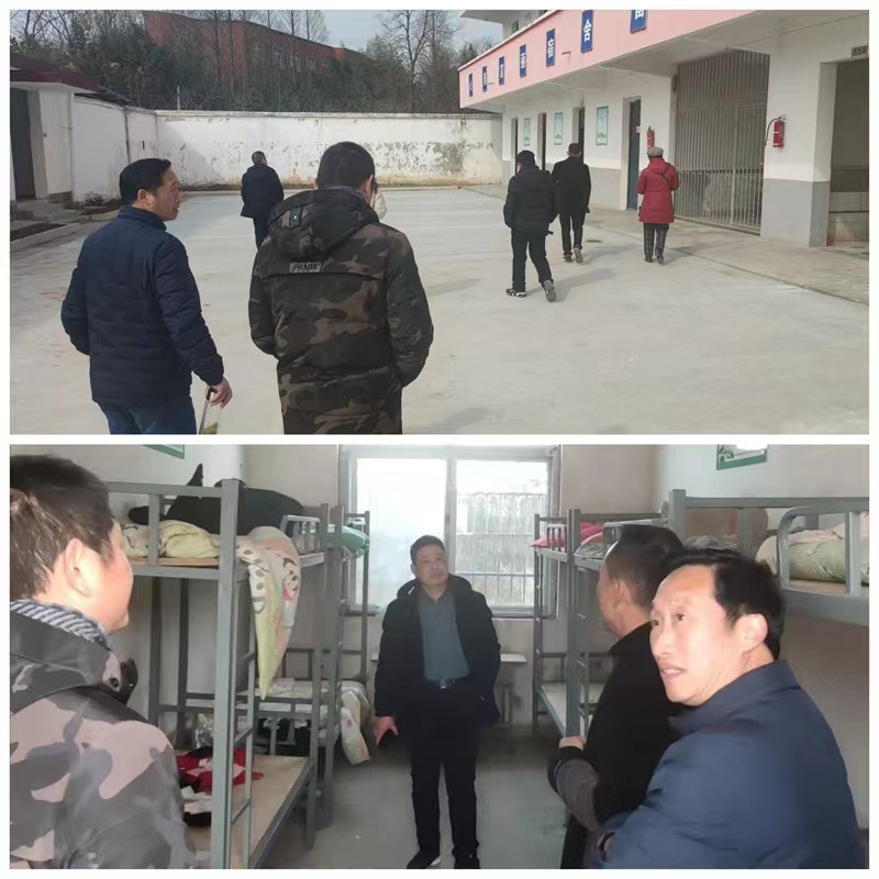 微信图片_202302092008034.jpg 微信图片_202302092008034.jpg