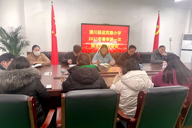 图片2.jpg 图片2.jpg