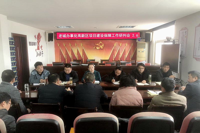 图片1.jpg 图片1.jpg