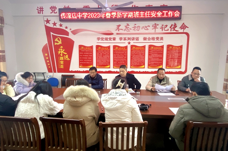 微信图片_202302081648271.jpg 微信图片_202302081648271.jpg