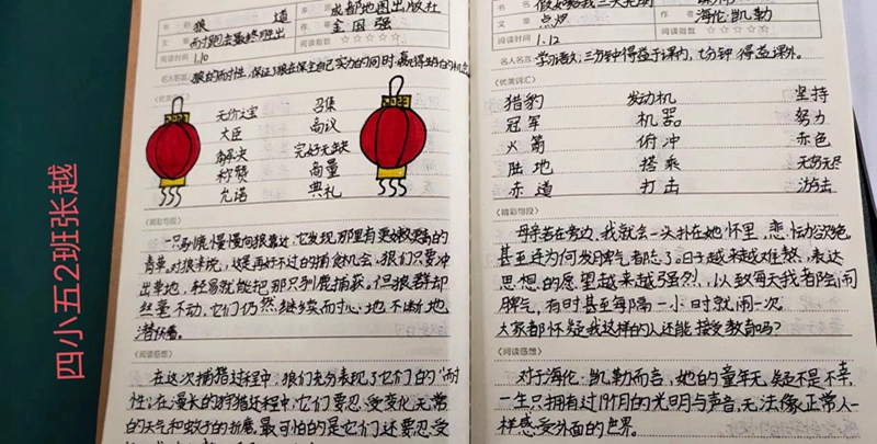 微信图片_20230210093048.jpg