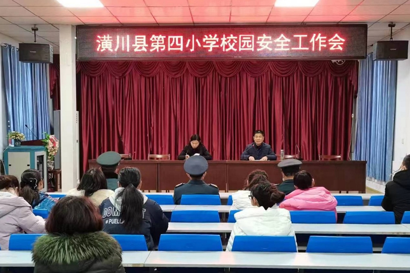 微信图片_2023021011200012_看图王.jpg 微信图片_2023021011200012_看图王.jpg