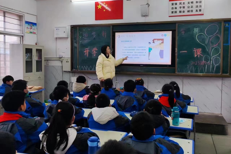 微信图片_202302101640091.jpg 微信图片_202302101640091.jpg