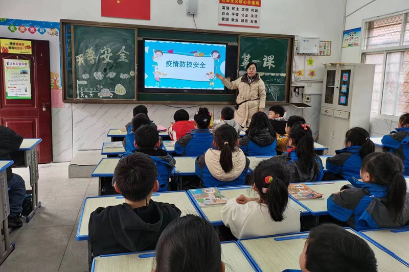 微信图片_202302101640092.jpg 微信图片_202302101640092.jpg