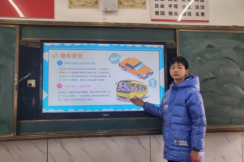 微信图片_202302101640094.jpg 微信图片_202302101640094.jpg